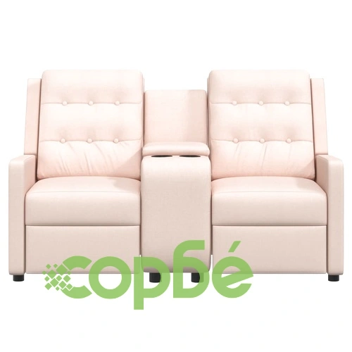 2-местен масажен реклайнер с държач за чаша, кремав ➤ топ цена ➤ sorbe.bg