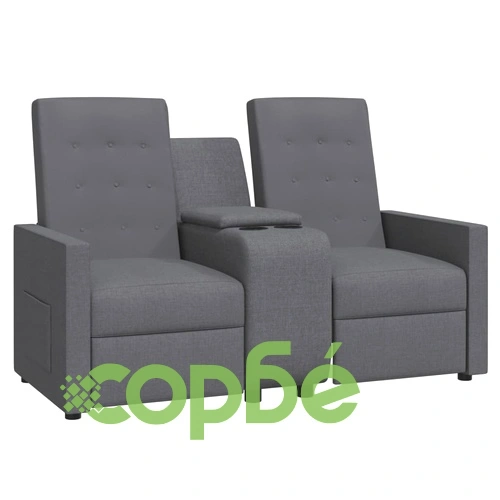 2-местен реклайнер с поставка за чаша, светлосив, текстил ➤ топ цена ➤ sorbe.bg