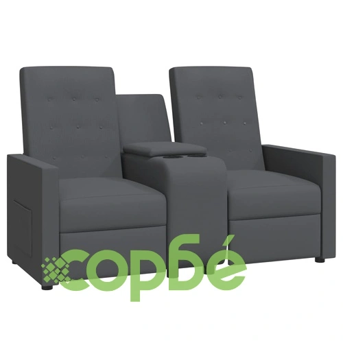 2-местен реклайнер с поставка за чаша, тъмносив, текстил ➤ топ цена ➤ sorbe.bg