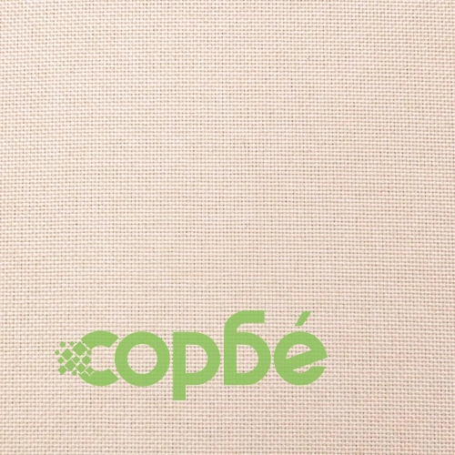 2-местен реклайнер с поставка за чаша, кремав, текстил ➤ топ цена ➤ sorbe.bg