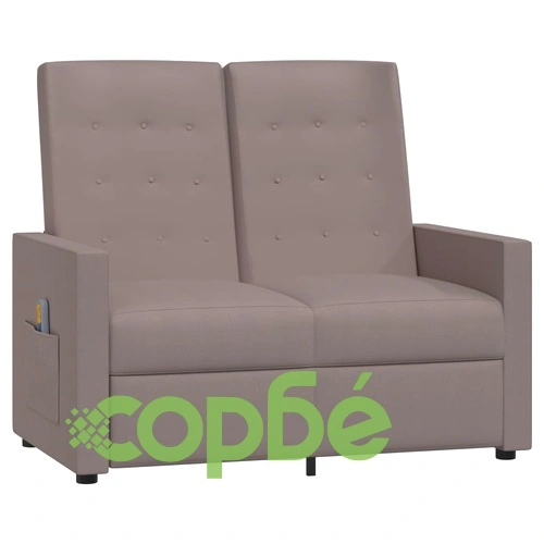 2-местен масажен реклайнер, таупе, текстил ➤ топ цена ➤ sorbe.bg