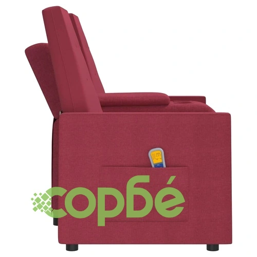 2-местен масажен реклайнер с поставка за чаша, виненочервен ➤ топ цена ➤ sorbe.bg