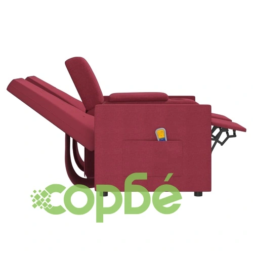 2-местен масажен реклайнер с поставка за чаша, виненочервен ➤ топ цена ➤ sorbe.bg