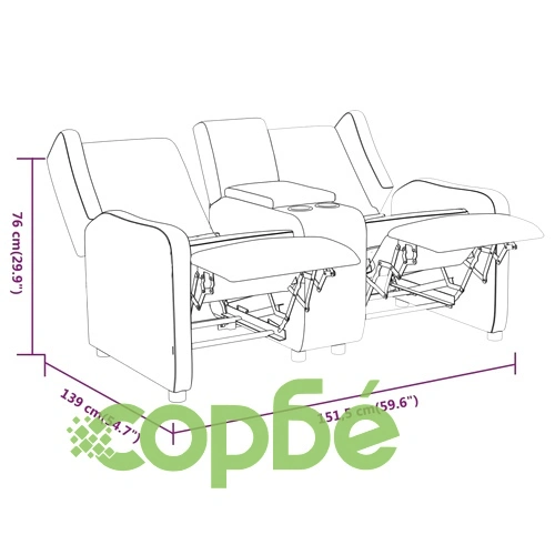 2-местен реклайнер с поставка за чаша, черен, текстил ➤ топ цена ➤ sorbe.bg