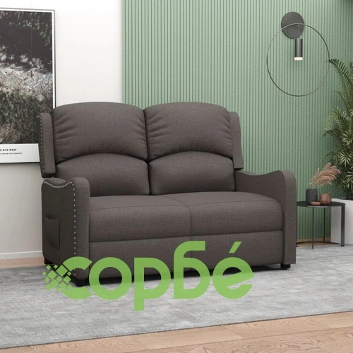 2-местен реклайнер, тъмносив, текстил ➤ топ цена ➤ sorbe.bg