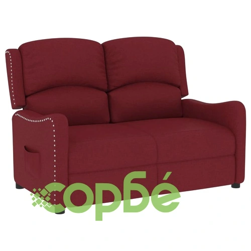 2-местен реклайнер, виненочервен, текстил ➤ топ цена ➤ sorbe.bg