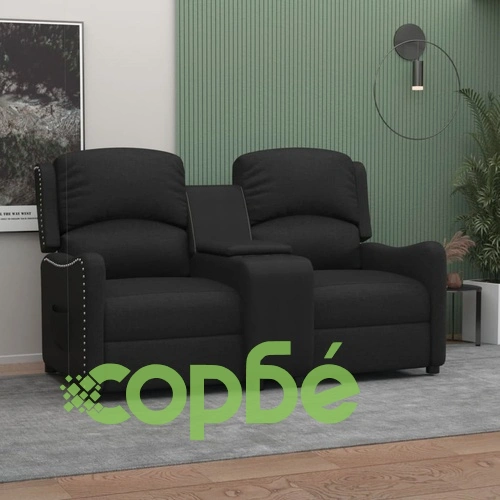 2-местен реклайнер с поставки за чаши, черен, текстил ➤ топ цена ➤ sorbe.bg