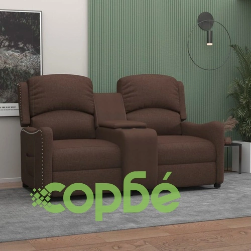 2-местен реклайнер с поставки за чаши, кафяв, текстил ➤ топ цена ➤ sorbe.bg