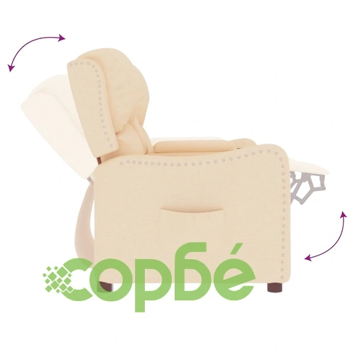 2-местен реклайнер с поставки за чаши, кремав, текстил ➤ топ цена ➤ sorbe.bg