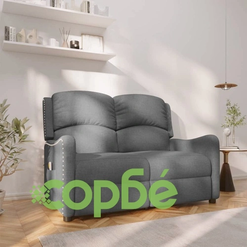 2-местен масажен реклайнер, светлосив, текстил ➤ топ цена ➤ sorbe.bg