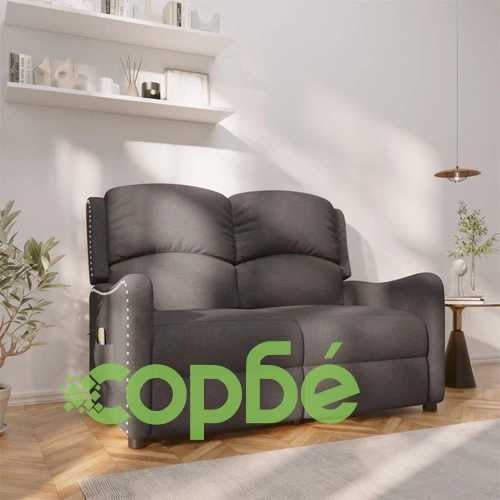 2-местен масажен реклайнер, тъмносив, текстил ➤ топ цена ➤ sorbe.bg