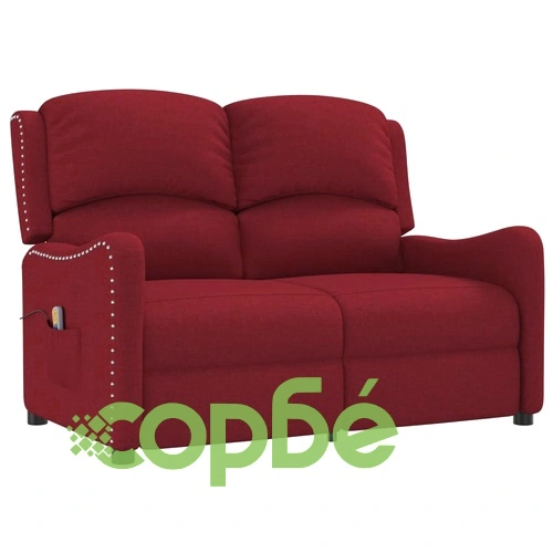 2-местен масажен реклайнер, виненочервен, текстил ➤ топ цена ➤ sorbe.bg