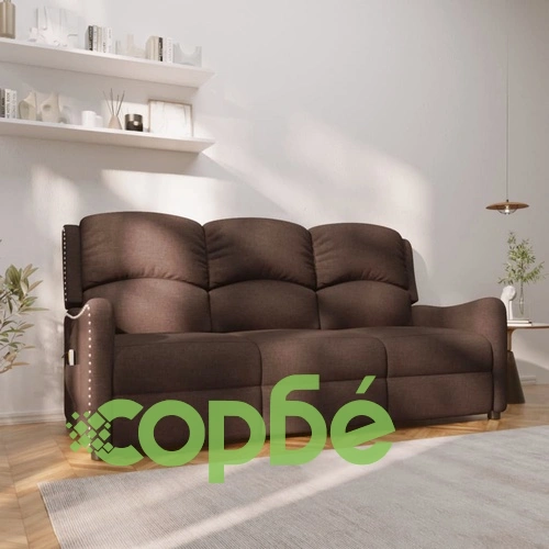 3-местен масажен реклайнер, кафяв, текстил ➤ топ цена ➤ sorbe.bg