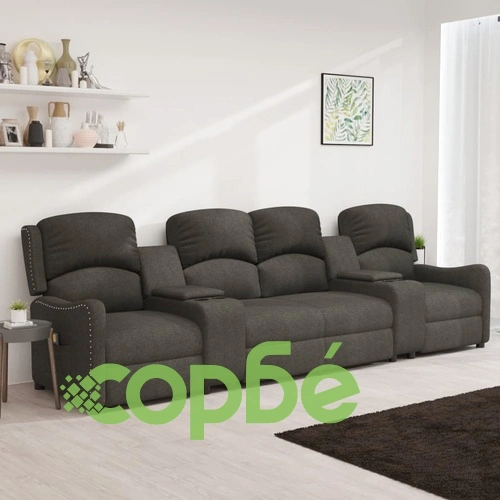 4-местен масажен реклайнер с държачи за чаши, тъмносив, текстил ➤ топ цена ➤ sorbe.bg