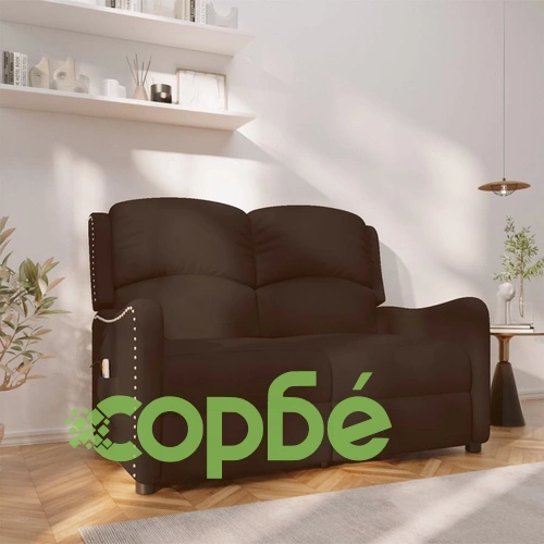 2-местен масажен реклайнер, лъскаво кафяво, изкуствена кожа ➤ топ цена ➤ sorbe.bg
