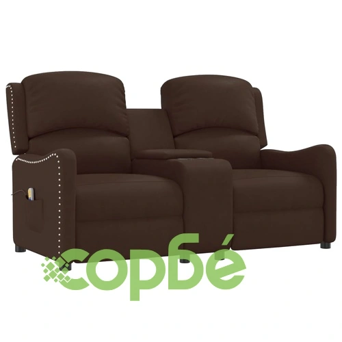 2-местен масажен реклайнер с държачи за чаши, кафяв, еко кожа ➤ топ цена ➤ sorbe.bg