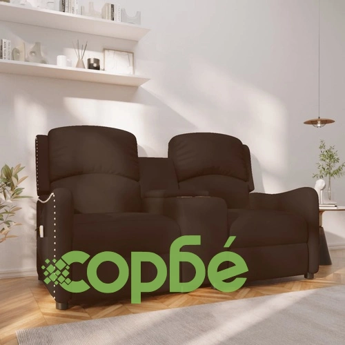 2-местен масажен реклайнер с държачи за чаши, кафяв, еко кожа ➤ топ цена ➤ sorbe.bg