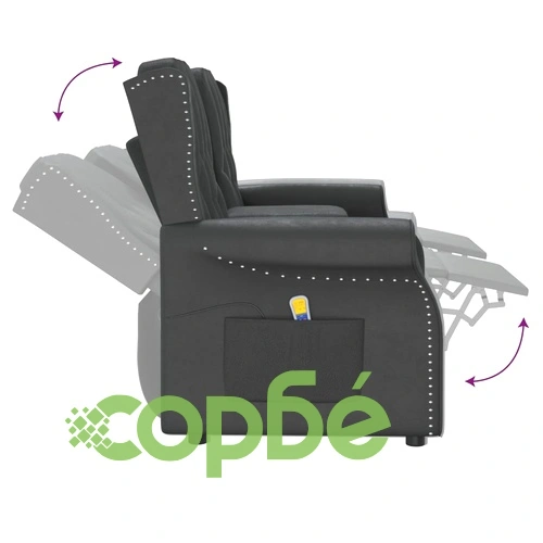 2-местен масажен реклайнер с държачи за чаши, черно, еко кожа ➤ топ цена ➤ sorbe.bg