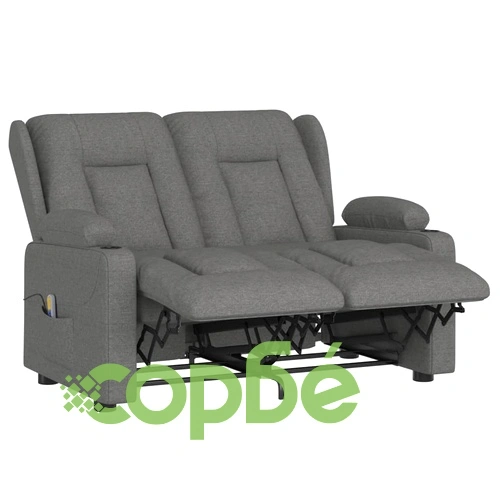 2-местен масажен реклайнер с държачи за чаши светлосив текстил ➤ топ цена ➤ sorbe.bg