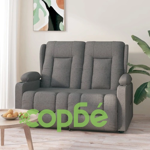 2-местен масажен реклайнер с държачи за чаши светлосив текстил ➤ топ цена ➤ sorbe.bg