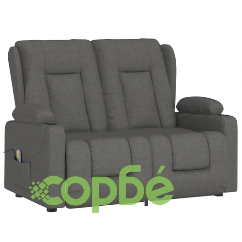 2-местен масажен реклайнер с държачи за чаши, тъмносив, текстил ➤ топ цена ➤ sorbe.bg