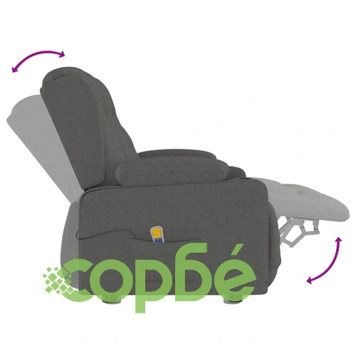 2-местен масажен реклайнер с държачи за чаши, тъмносив, текстил ➤ топ цена ➤ sorbe.bg