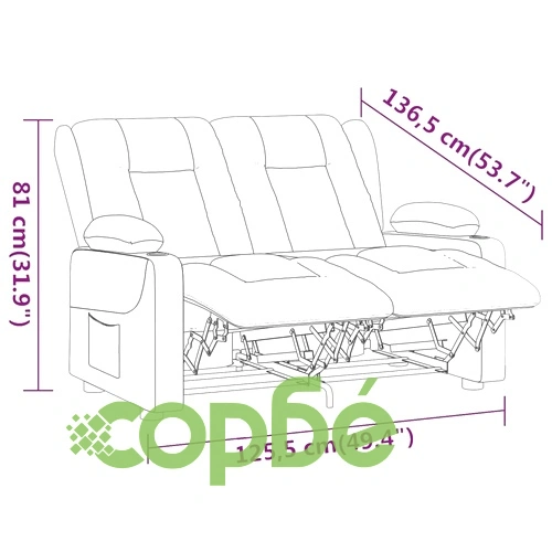 2-местен масажен реклайнер с държачи за чаши, тъмносив, текстил ➤ топ цена ➤ sorbe.bg
