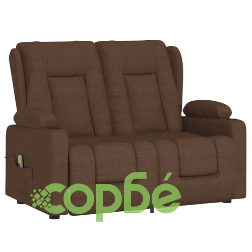 2-местен масажен реклайнер с държачи за чаши, кафяв, текстил ➤ топ цена ➤ sorbe.bg