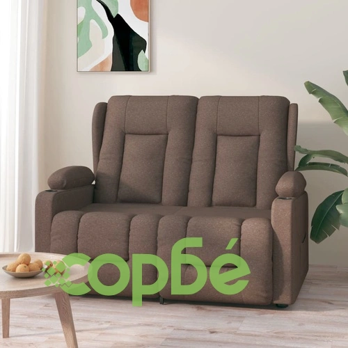 2-местен масажен реклайнер с държачи за чаши, таупе, текстил ➤ топ цена ➤ sorbe.bg