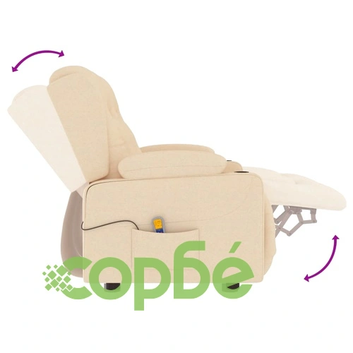 2-местен масажен реклайнер с държачи за чаши, кремав, текстил ➤ топ цена ➤ sorbe.bg