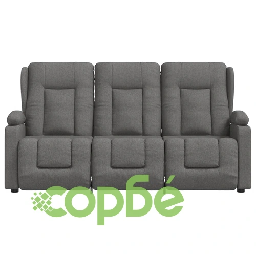 3-местен масажен реклайнер с държачи за чаши светлосив текстил ➤ топ цена ➤ sorbe.bg