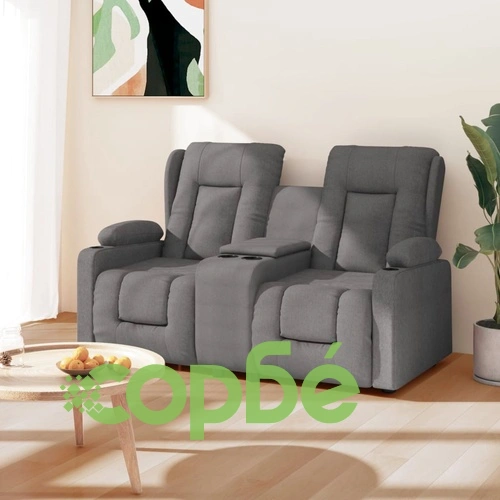 2-местен масажен реклайнер с държачи за чаши светлосив текстил ➤ топ цена ➤ sorbe.bg