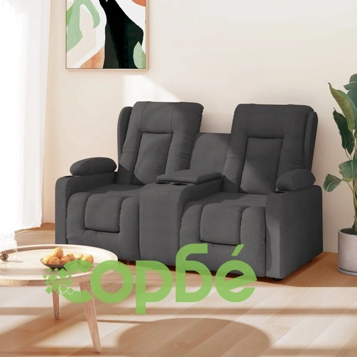 2-местен масажен реклайнер с държачи за чаши, тъмносив, текстил ➤ топ цена ➤ sorbe.bg