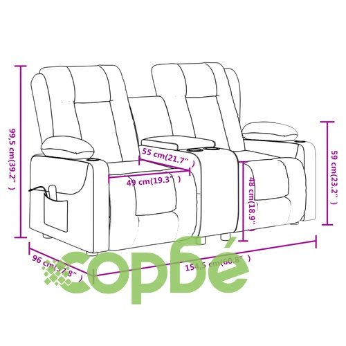 2-местен масажен реклайнер с държачи за чаши, кафяв, текстил ➤ топ цена ➤ sorbe.bg