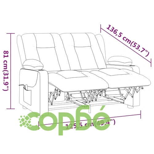 2-местен масажен реклайнер с държачи за чаши, черен, еко кожа ➤ топ цена ➤ sorbe.bg