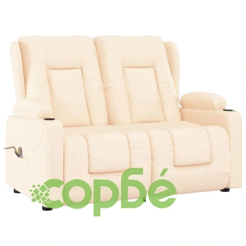 2-местен масажен реклайнер с държачи за чаши, кремав, еко кожа ➤ топ цена ➤ sorbe.bg