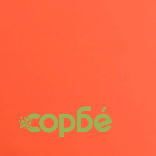 Масажна табуретка, оранжева, изкуствена кожа ➤ топ цена ➤ sorbe.bg