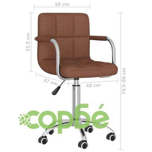 Въртящ се трапезен стол, кафяв, текстил ➤ топ цена ➤ sorbe.bg