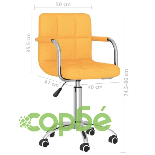 Въртящ се трапезен стол, горчица, текстил ➤ топ цена ➤ sorbe.bg