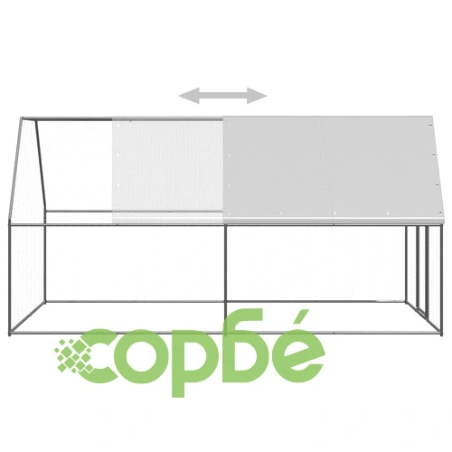 Птичарник на открито, 2x4x2 м, поцинкована стомана ➤ топ цена ➤ sorbe.bg