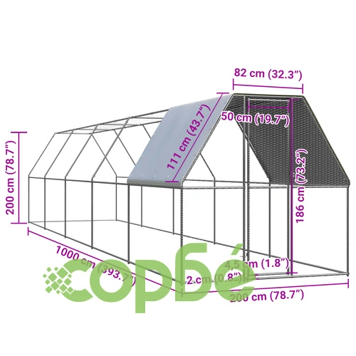 Птичарник на открито, 2x10x2 м, поцинкована стомана ➤ топ цена ➤ sorbe.bg