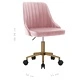 Въртящ се офис стол, розов, кадифе