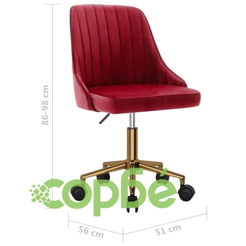 Въртящ се офис стол, виненочервен, кадифе ➤ топ цена ➤ sorbe.bg