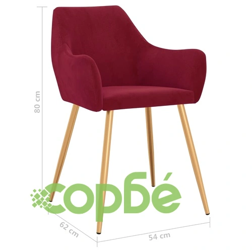 Трапезни столове, 4 бр, виненочервени, кадифе ➤ топ цена ➤ sorbe.bg