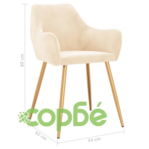 Трапезни столове, 4 бр, кремави, кадифе ➤ топ цена ➤ sorbe.bg