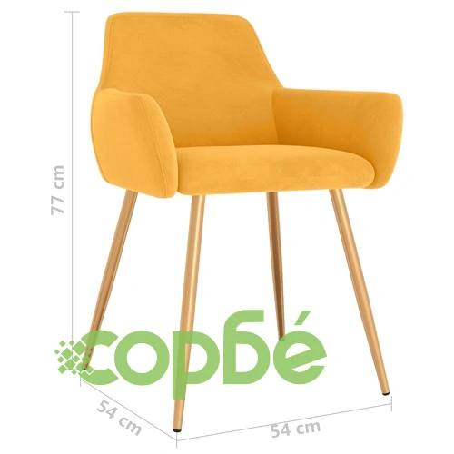 Трапезни столове, 6 бр, жълти, кадифе ➤ топ цена ➤ sorbe.bg