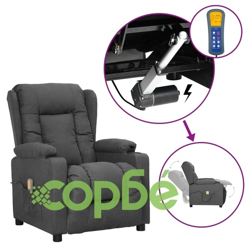 Изправящ масажен стол, тъмносив, текстил ➤ топ цена ➤ sorbe.bg