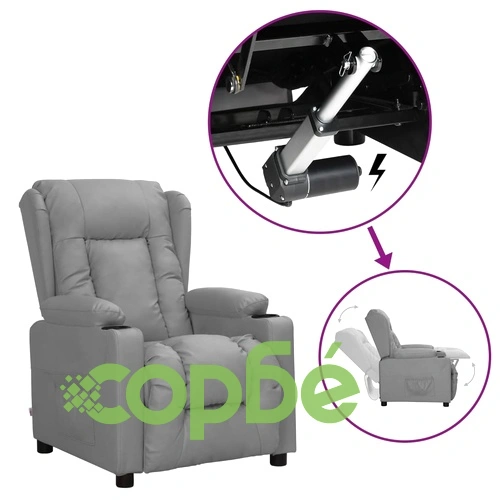 Изправящ стол, сив, изкуствена кожа ➤ топ цена ➤ sorbe.bg