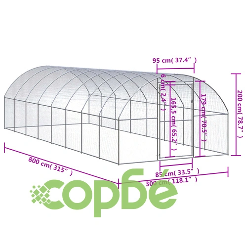 Птичарник на открито, 3x8x2 м, поцинкована стомана ➤ топ цена ➤ sorbe.bg