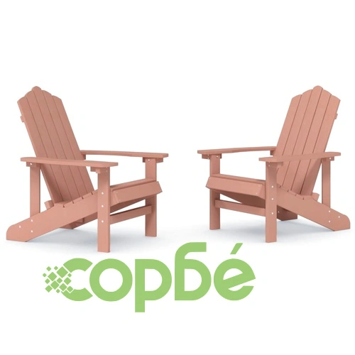 Градински столове Адирондак, 2 бр, HDPE, кафяви ➤ топ цена ➤ sorbe.bg